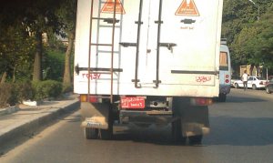 296106_10150298768371129_727366128_8277982_38443200_n (1)